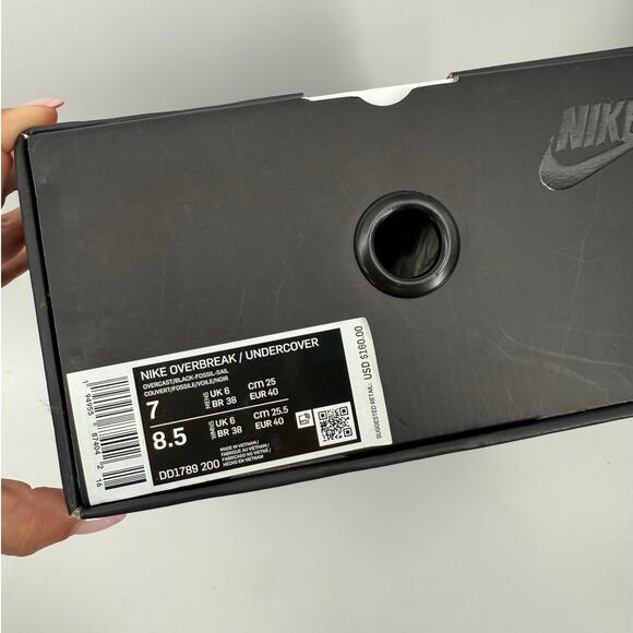 Nike Overbreak SP Undercover Sail Overcast Cream - Picture 2 of 10